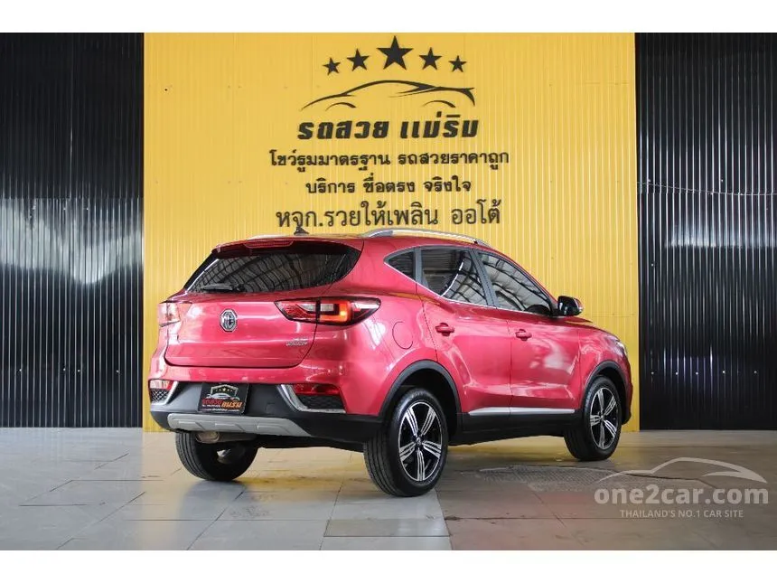 2020 MG ZS X SUV