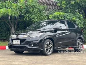 2020 Honda HR-V 1.8 EL SUV