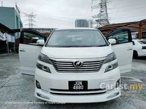 2010 Toyota Vellfire 2.4 X MPV