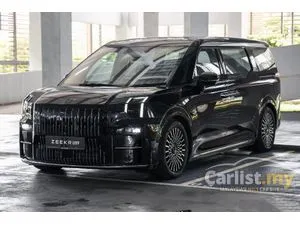 2025 Zeekr 009 Ultra-Luxury MPV