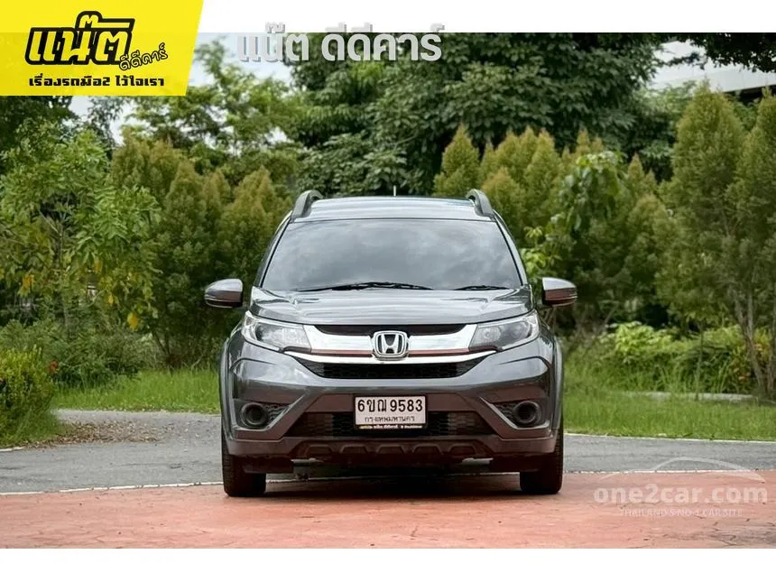 2017 Honda BR-V V SUV