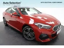 2023 BMW 218i 1.5 M Sport Coupe