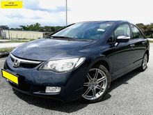 2008 Honda Civic 2.0 S i-VTEC FULL SERVICE RECORD LOW MILEAGE 1 OWNER