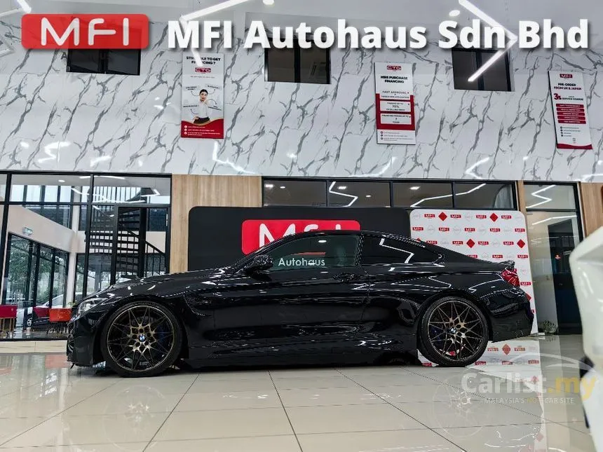 2017 BMW M4 Competition Coupe