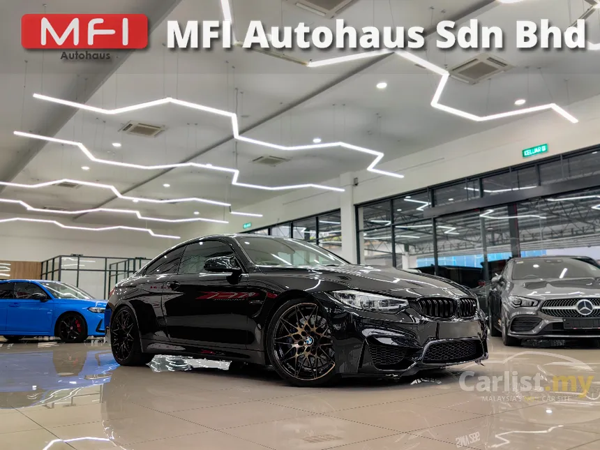 2017 BMW M4 Competition Coupe