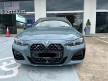 2024 BMW 430i 2.0 M Sport Pro Coupe BMW Local Warranty Good Condition