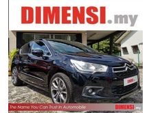 2013 Citroen DS4 1.6 THP Hatchback