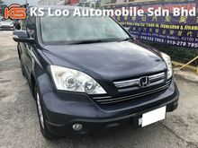 Honda CR-V 2.0 i-VTEC SUV (A) FULL SPEC - 1OWNER - ORIGINAL CONDITION - NEW TAYAR - SELLING CHEAP IN MARKET - HONDA CRV