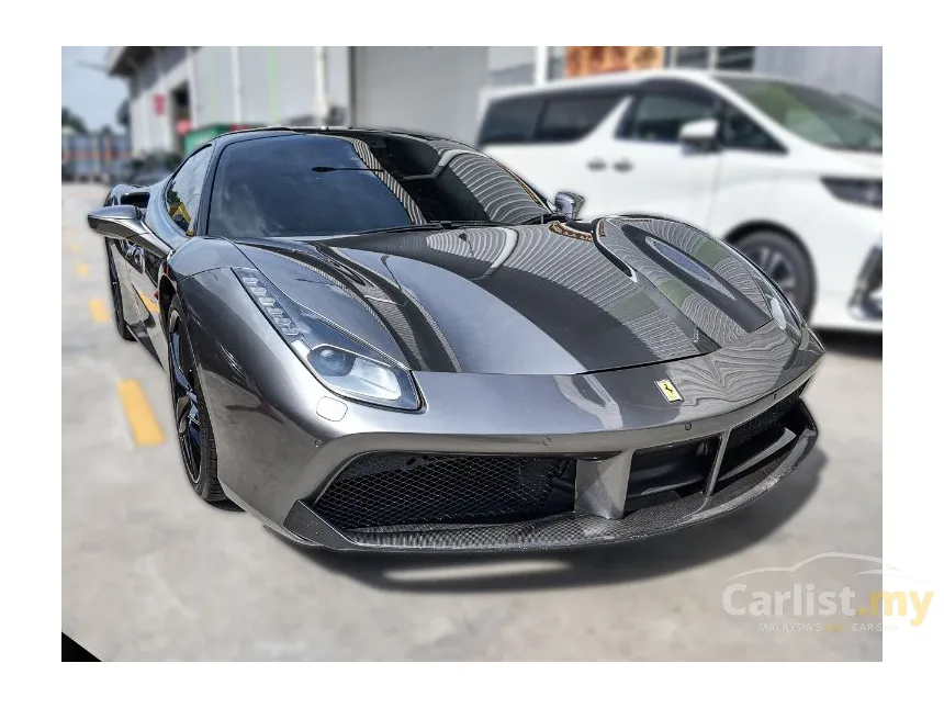 2017 Ferrari 488 GTB Coupe