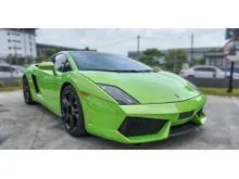 2009 Lamborghini Gallardo 5.0 Coupe