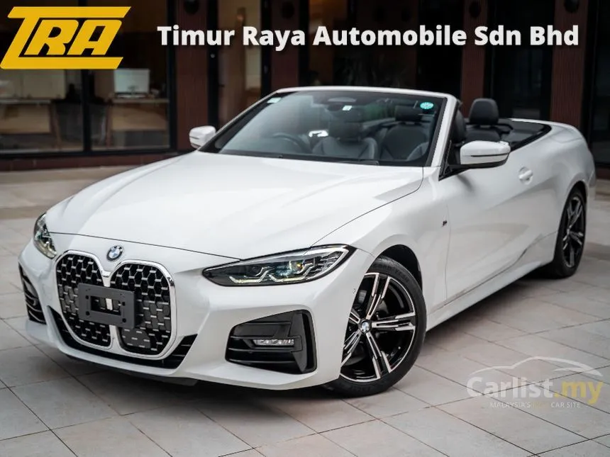 2022 BMW 420i M Sport Coupe