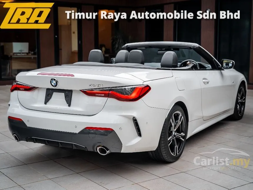 2022 BMW 420i M Sport Coupe