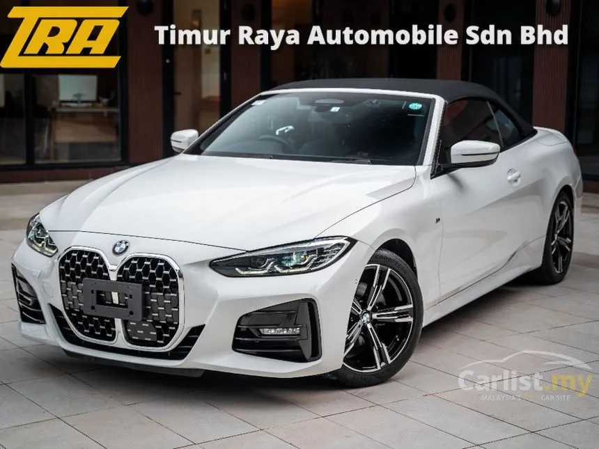 2022 BMW 420i M Sport Coupe
