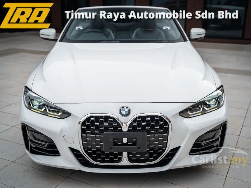2022 BMW 420i M Sport Coupe