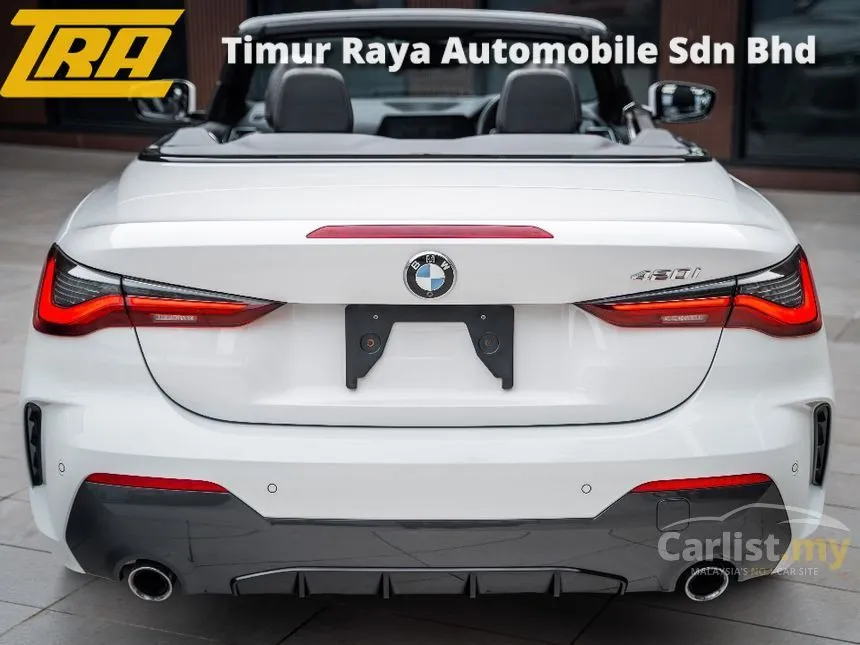 2022 BMW 420i M Sport Coupe