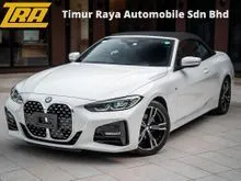 2022 BMW 420i 2.0 M Sport Convertible Cabriolet Unreg