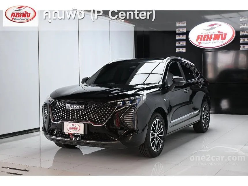 2022 Haval Jolion Ultra SUV