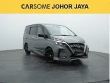 2022 Nissan Serena 2.0 MPV