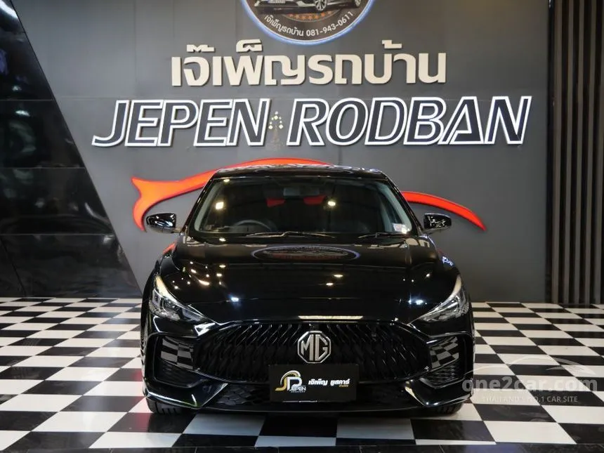 2023 MG MG5 D Sedan