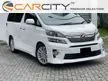 Used 2011 Toyota Vellfire 2.4 Z Platinum MPV (A) POWER BOOT GOLDEN EYES 2 POWER DOOR REVERSE CAMERA DVD PLAYER KEYLESS