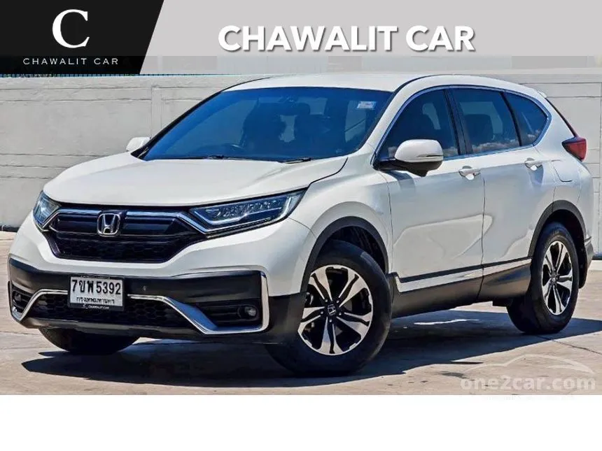 2021 Honda CR-V S SUV