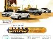 Jual Mobil Wuling Binguo EV 2024 410Km Premium Range di DKI Jakarta Automatic Hatchback Lainnya Rp 367.000.000