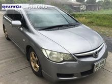 2006 Honda Civic 1.8 FD (ปี 05-12) S i-VTEC Sedan AT