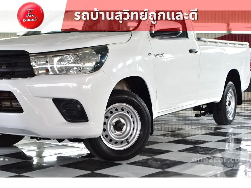 2020 Toyota Hilux Revo J Pickup