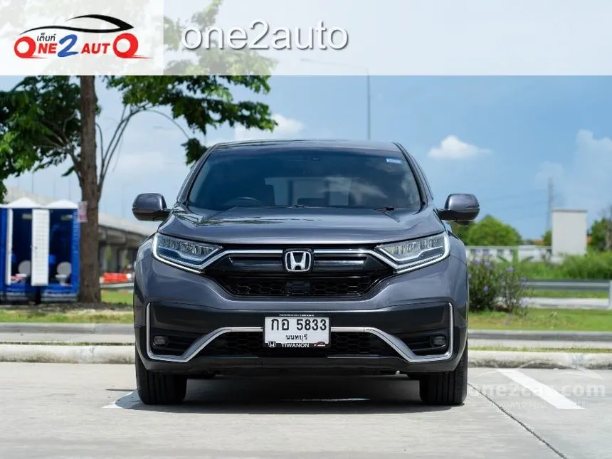 2022 Honda CR-V E SUV