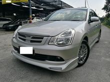 2012 Nissan SYLPHY 2.0 CVTC (A) LUXURY NAVI IMPUL