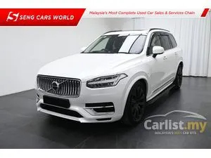 2022 Volvo XC90 2.0 Recharge T8 Inscription Plus SUV