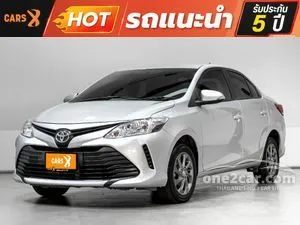2021 Toyota VIOS 1.5 Entry Sedan