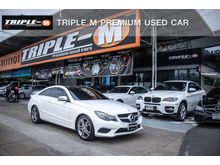 2015 Mercedes-Benz E200 CGI BlueEFFICIENCY 1.8 W207 (ปี 10-16) Sport Coupe AT