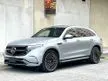 Recon [4639KM, GRADE 5A] 2021 Mercedes