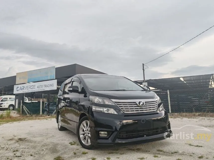 2010 Toyota Vellfire V MPV