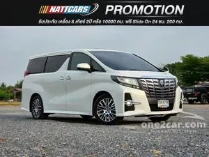 2015 Toyota ALPHARD 2.5 S C Package Van