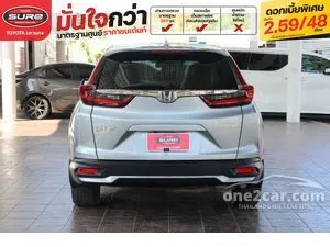2021 Honda CR-V 2.4 S SUV
