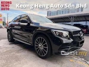 2019 Mercedes-Benz GLC300 2.0 4MATIC AMG Line Coupe