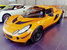 2008 Lotus Exige S240 Coupe