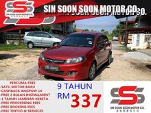 2015 Proton Saga 1.3 FLX Executive Sedan(AUTO)FREE MOTORSIKAL BARU+CASHBACK 1K+BELI PANDU DULU 6 BULAN PERTAMA TAK PAYAH BAYAR,BLACKLIST CAN LOAN 1
