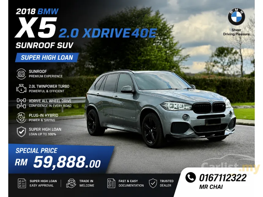 2018 BMW X5 xDrive40e M Sport SUV