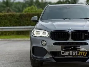 2018 BMW X5 2.0 xDrive40e M Sport SUV