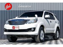 2013 Toyota Fortuner 3.0 (ปี 12-15) 4WD V SUV