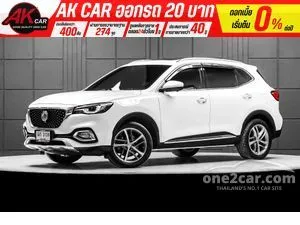 2021 MG HS 1.5 X SUV
