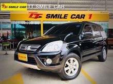 2005 Honda CR-V 2.4 (ปี 02-06) E SUV AT