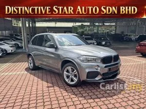 2019 BMW X5 2.0 xDrive40e M Sport SUV