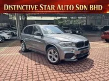 2019 BMW X5 2.0 xDrive40e M Sport SUV+FREE WARRANTY +Certified Used Cars + Trusted Dealer