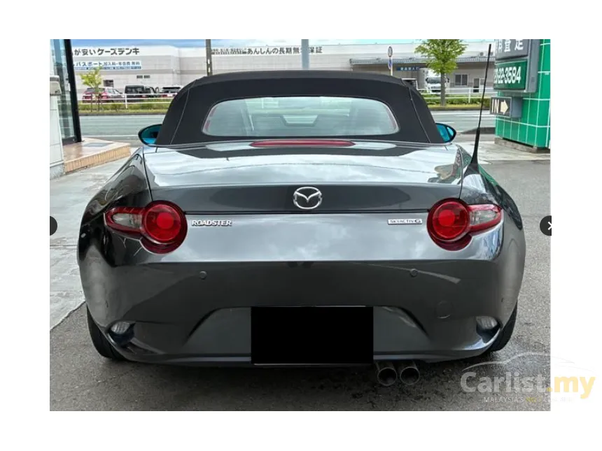 2022 Mazda MX-5 S Leather Package Convertible