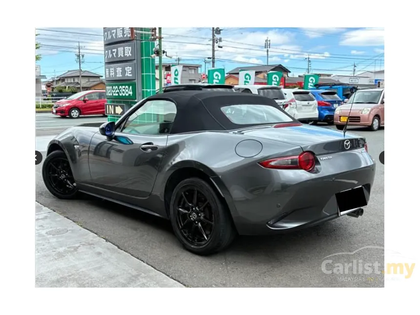2022 Mazda MX-5 S Leather Package Convertible