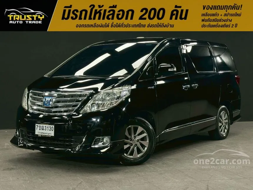 2014 Toyota ALPHARD HV Van
